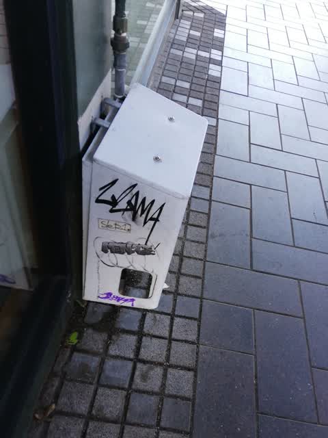 Graffiti — a report photo