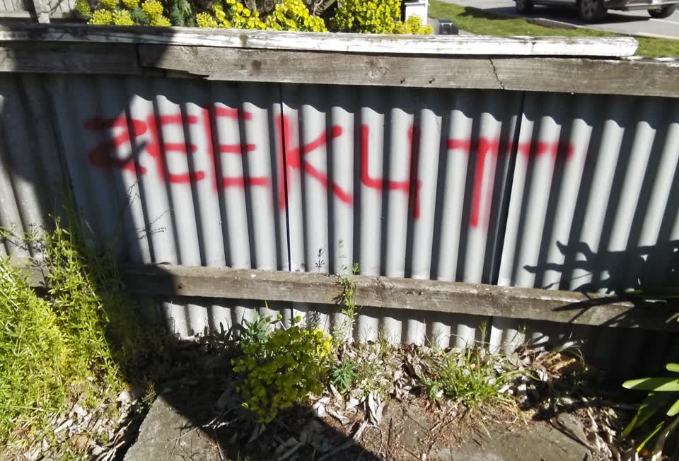 The photograph attached to this graffiti report