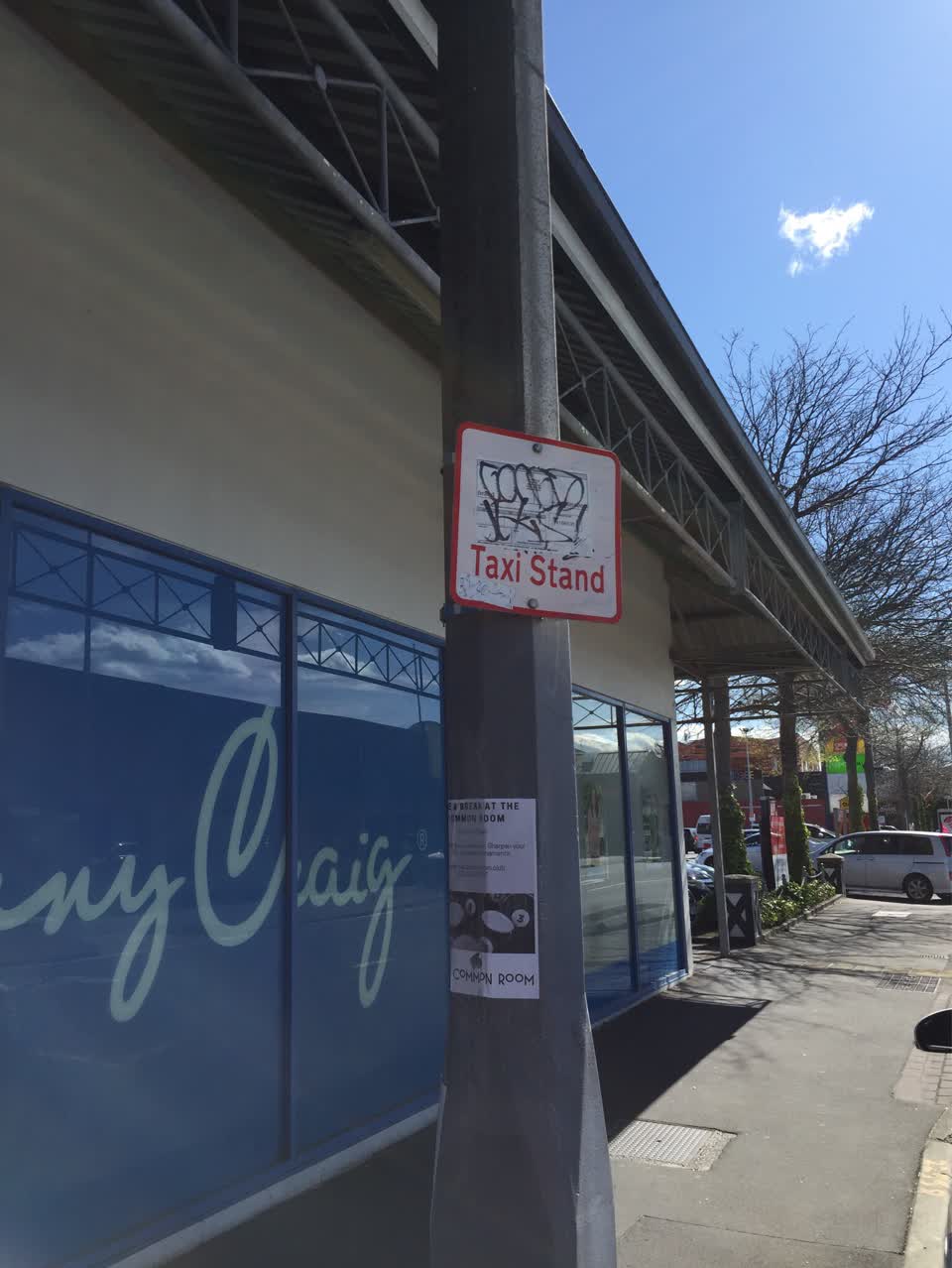The photograph attached to this poles and signage - general report