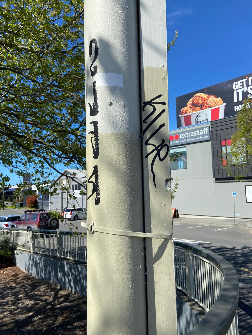 The photograph attached to this graffiti - public property report