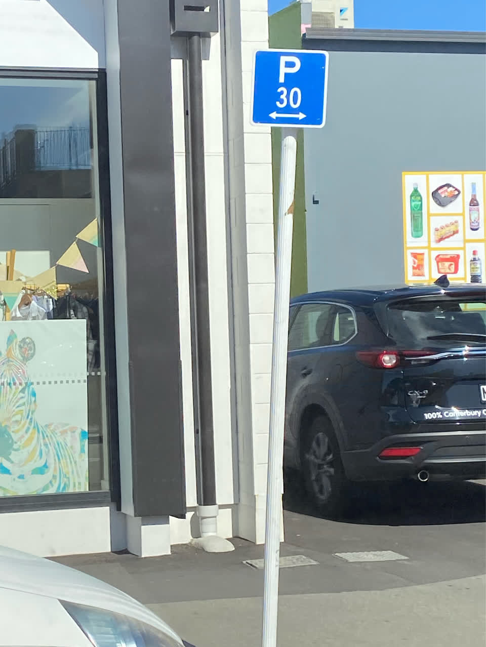 The photograph attached to this road signage report