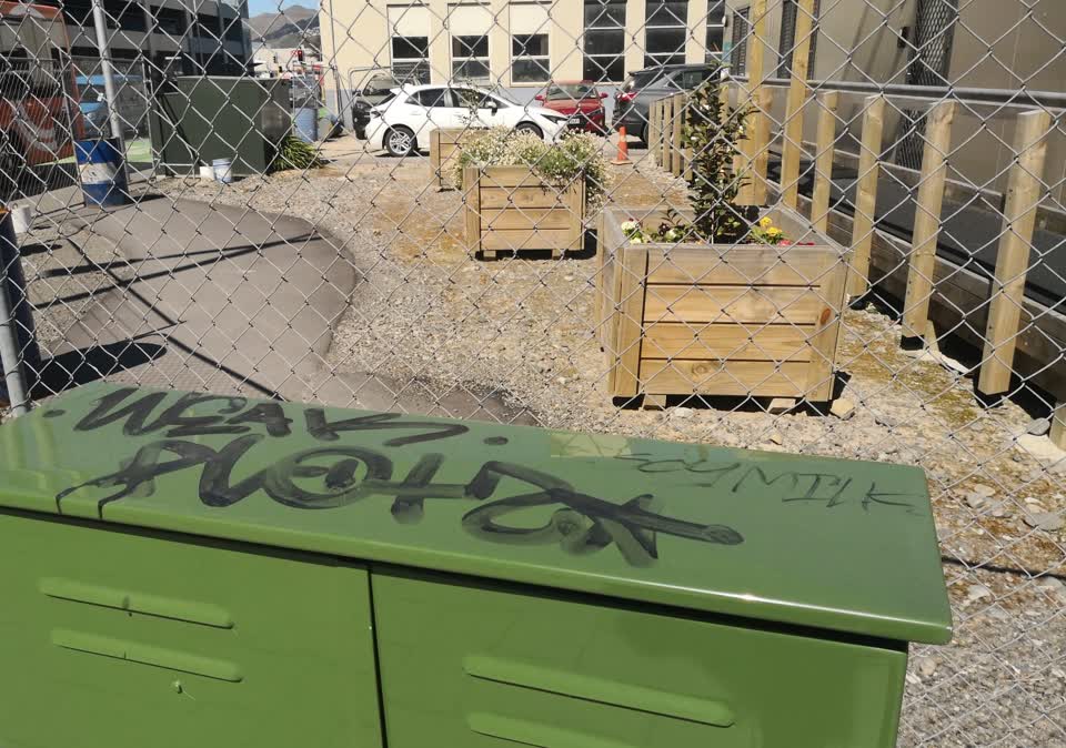 The photograph attached to this graffiti report