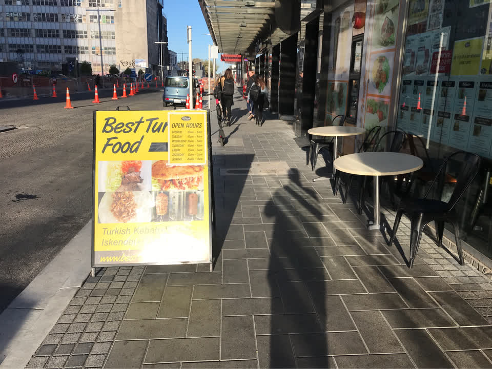 The photograph attached to this pavement - general report