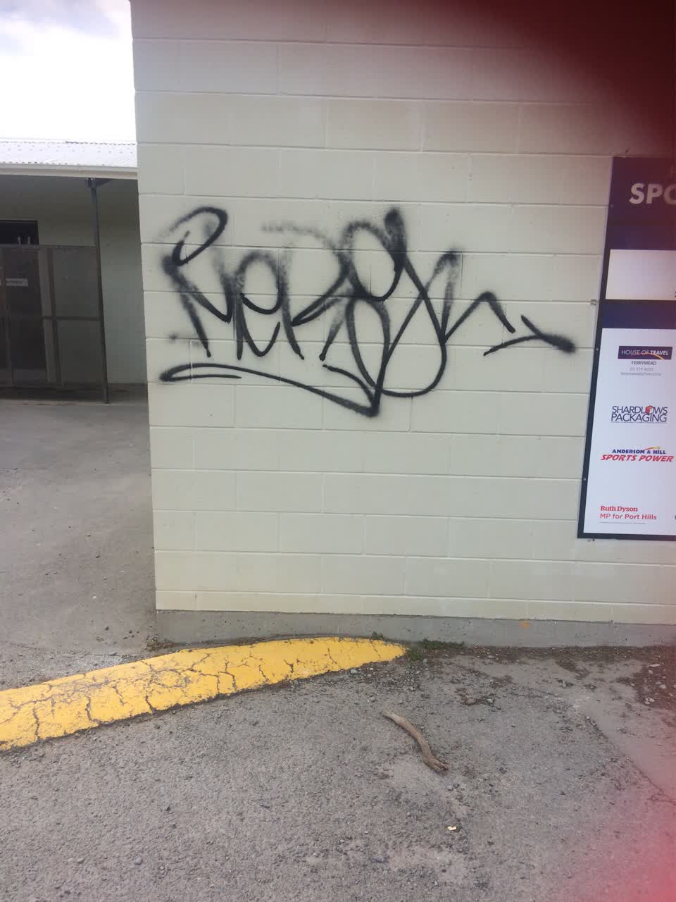 The photograph attached to this parks report