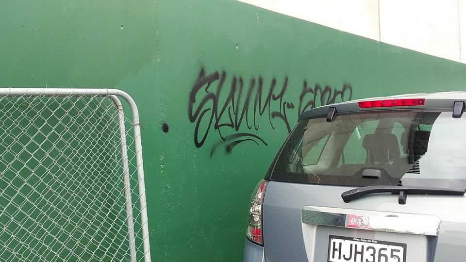 The photograph attached to this graffiti report