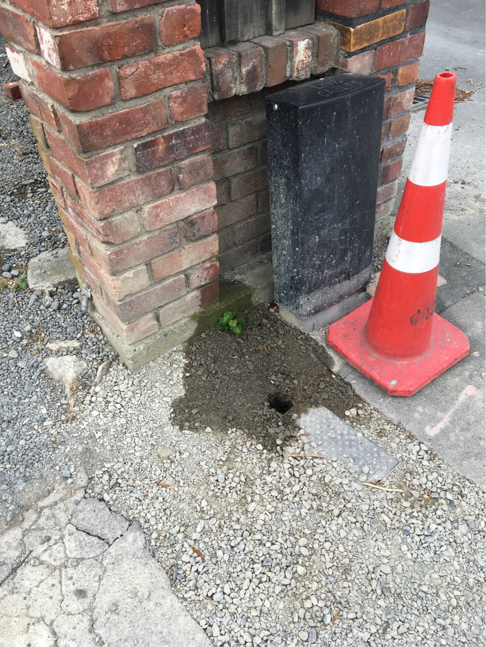 The photograph attached to this water leak report