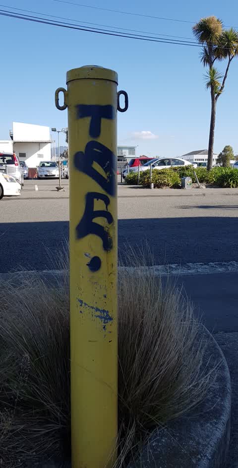 Graffiti — a report photo