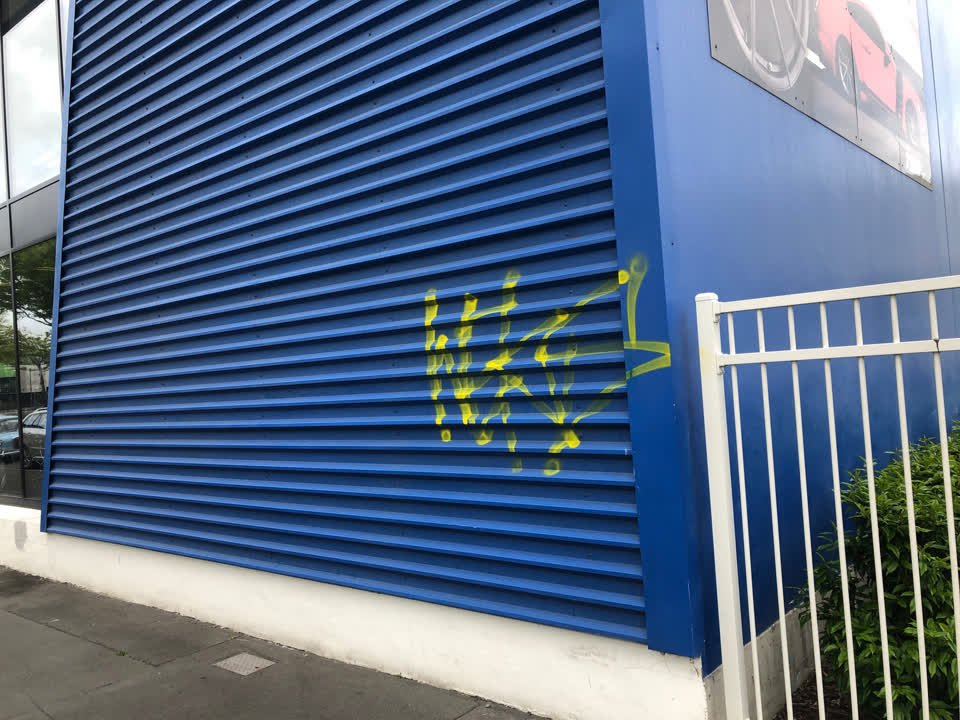 The photograph attached to this graffiti report