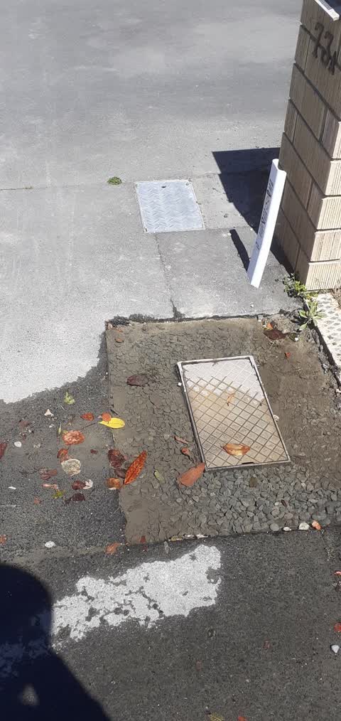 Water Leak, a report photo