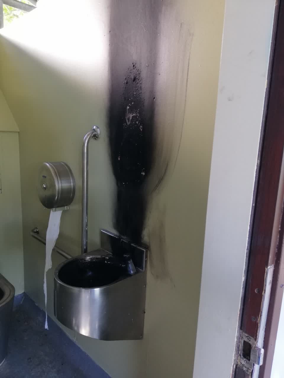 The photograph attached to this parks report
