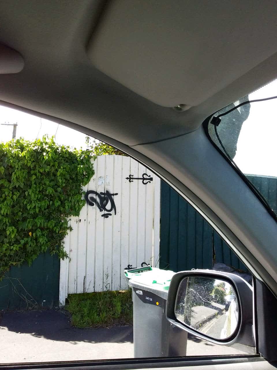 The photograph attached to this graffiti report