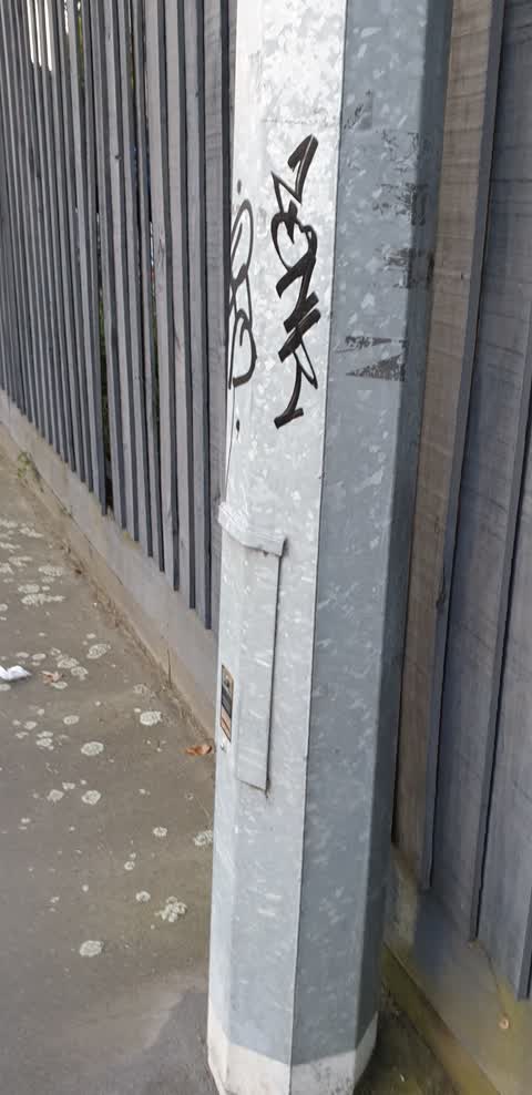Graffiti, a report photo