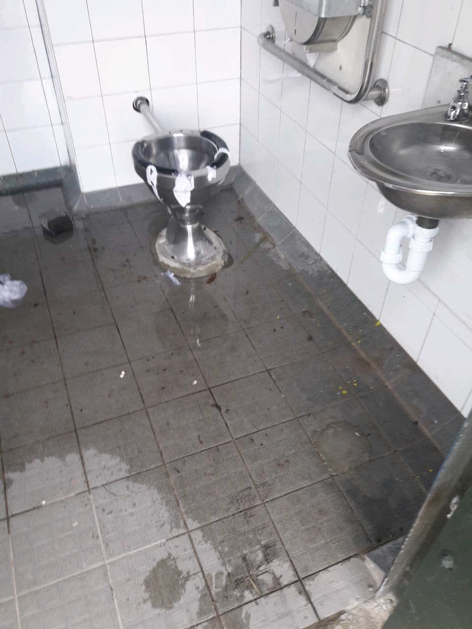 The photograph attached to this water leak report