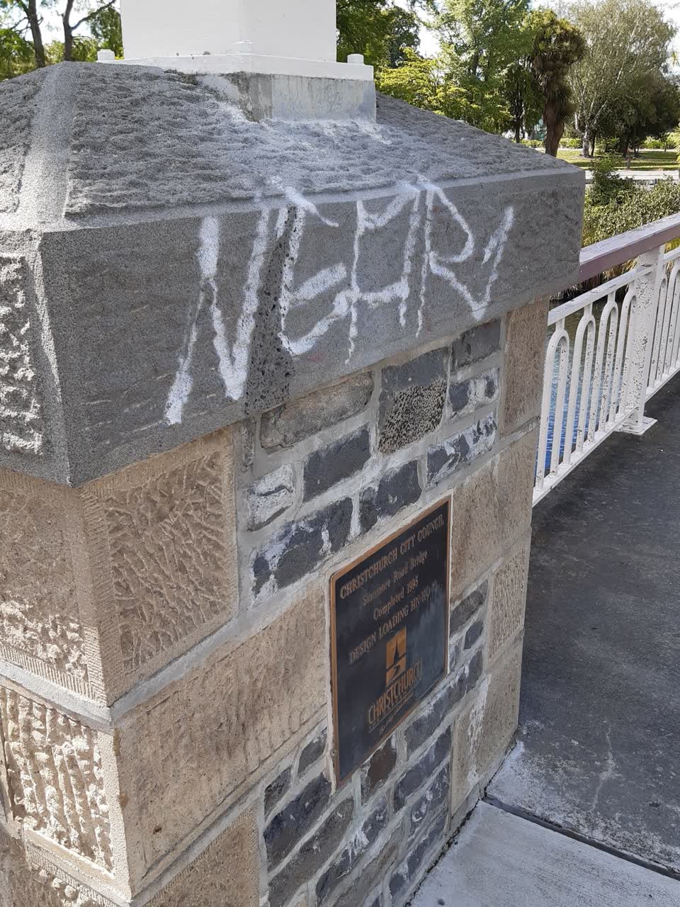 The photograph attached to this graffiti report