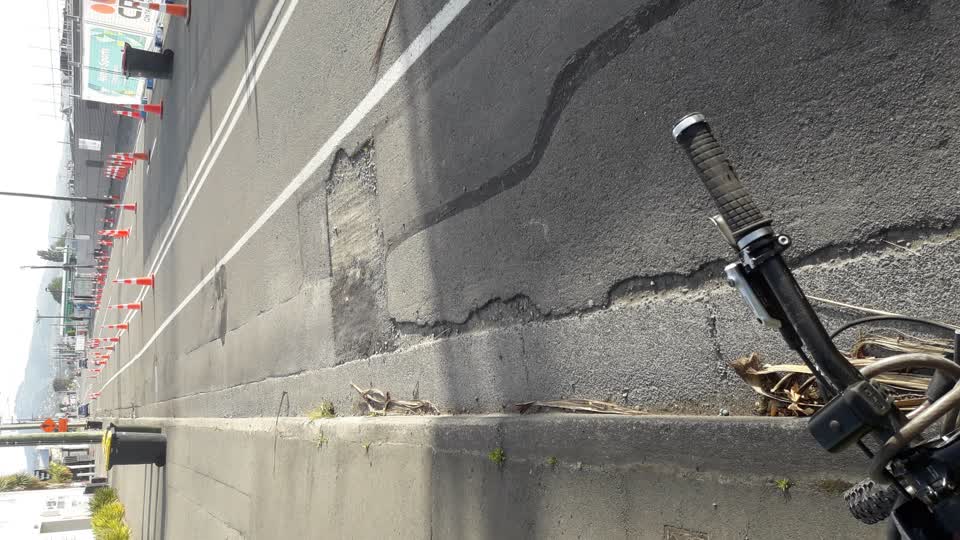 The photograph attached to this roading/streets report