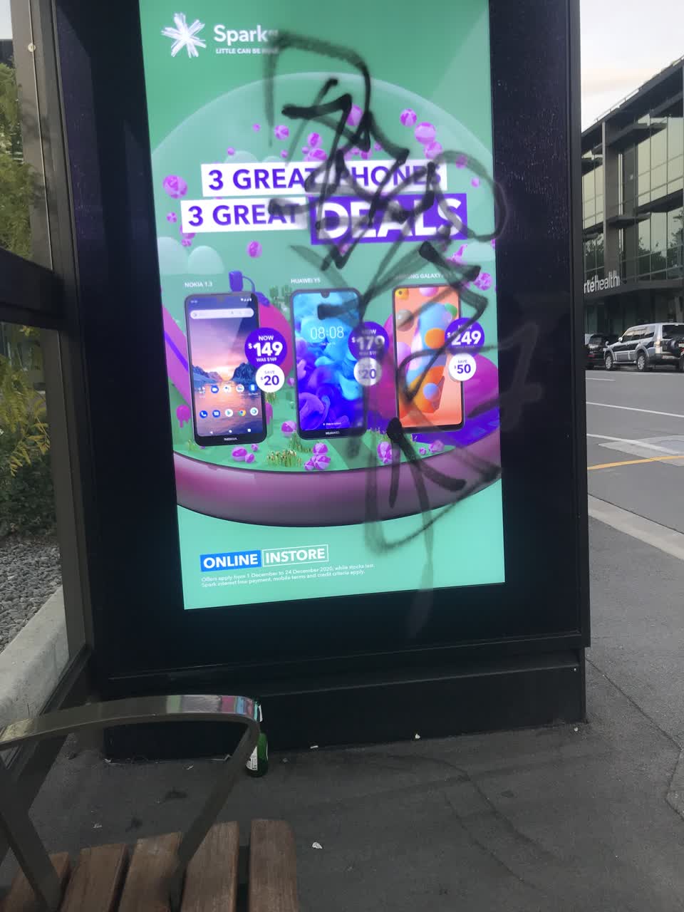 The photograph attached to this graffiti report