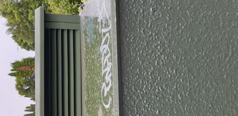 Graffiti — a report photo