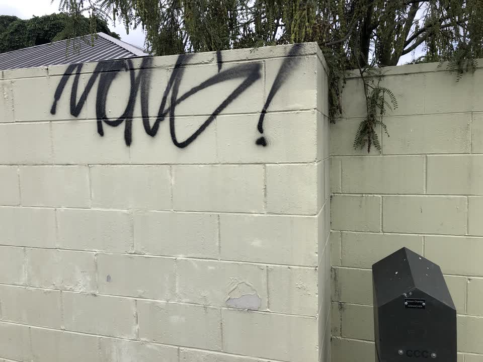 The photograph attached to this graffiti report