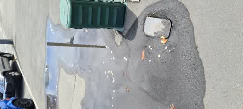 Water Leak — a report photo