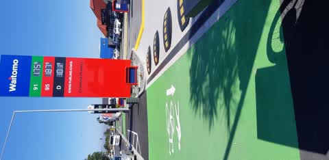 Roading/Streets, a report photo
