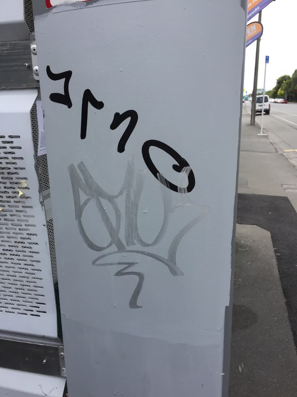The photograph attached to this graffiti report