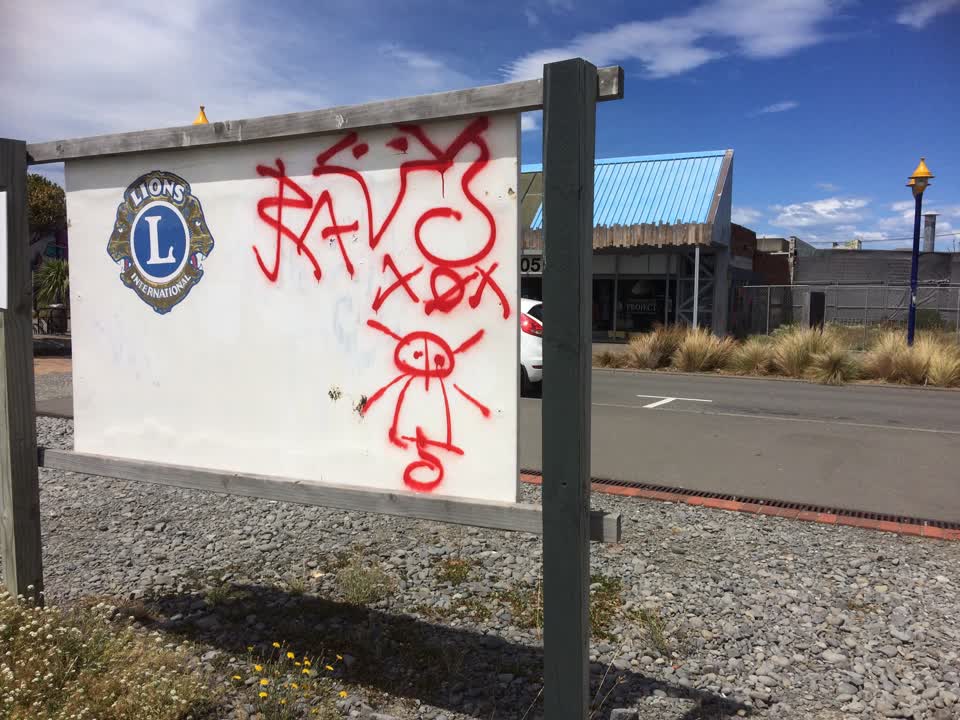 The photograph attached to this graffiti report