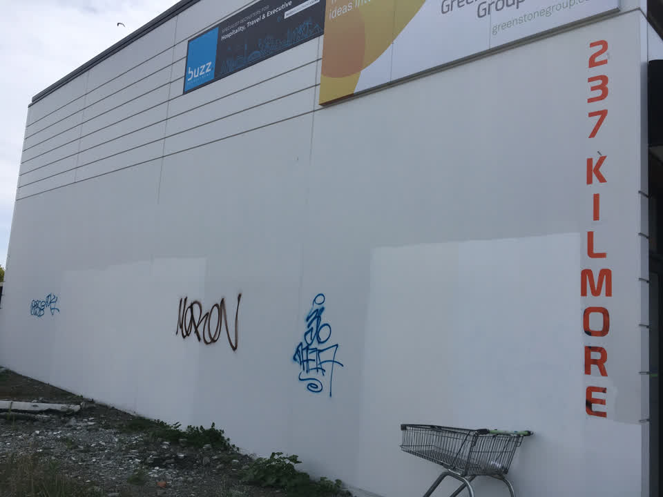The photograph attached to this graffiti report