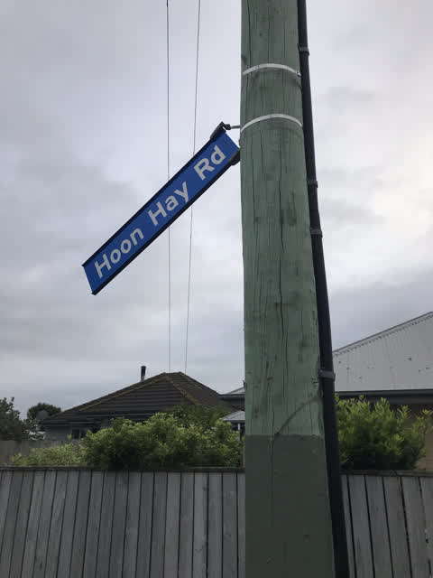 Roading/Streets, a report photo