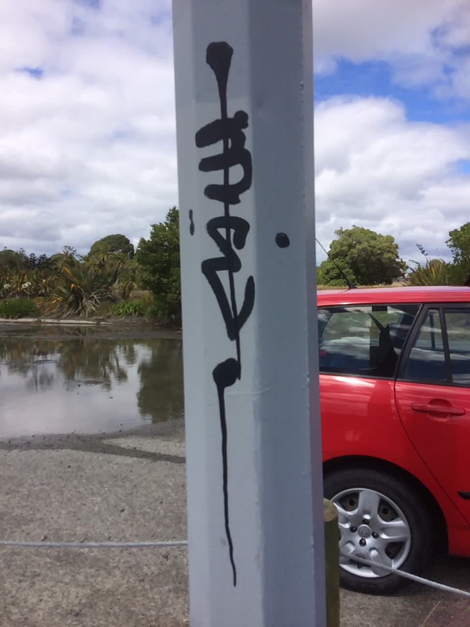 The photograph attached to this graffiti report