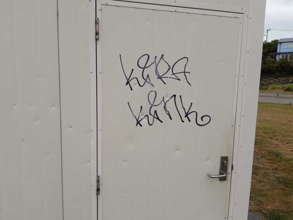 The photograph attached to this graffiti report