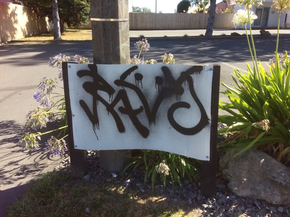 The photograph attached to this graffiti report