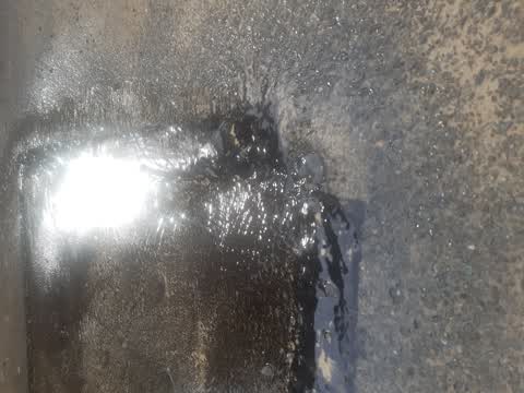 Water Leak, a report photo