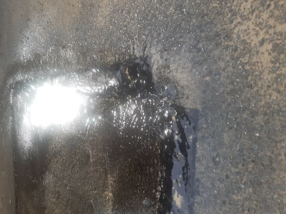 The photograph attached to this water leak report