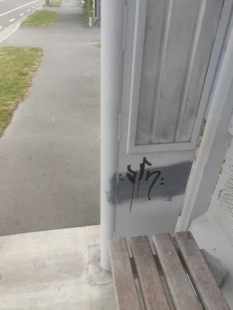 Graffiti, a report photo