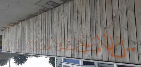 Graffiti, a report photo