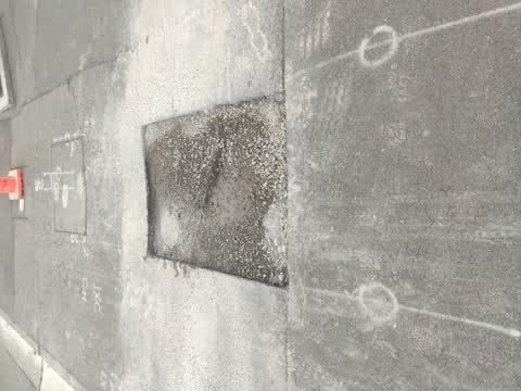 Water Leak, a report photo