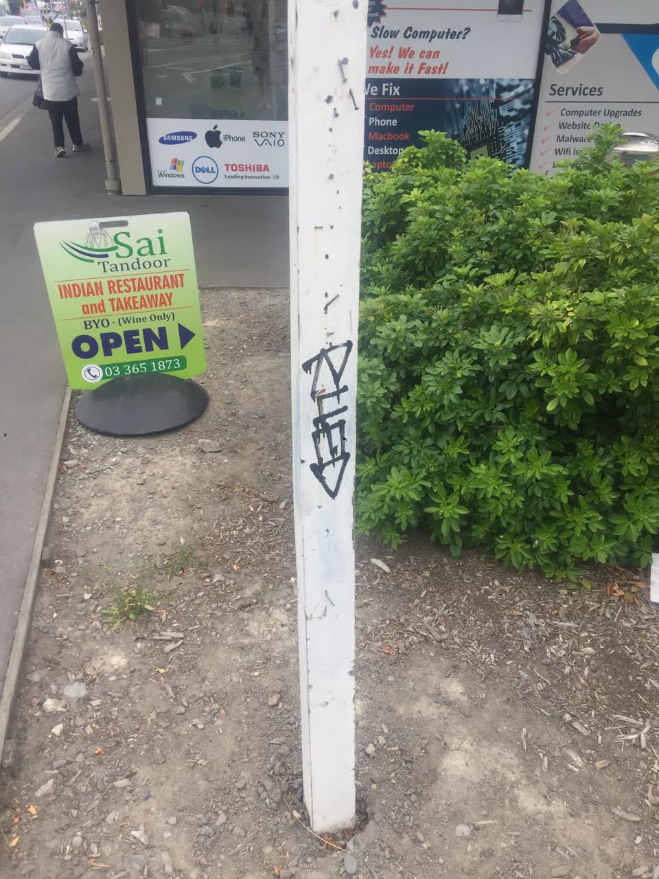The photograph attached to this graffiti report