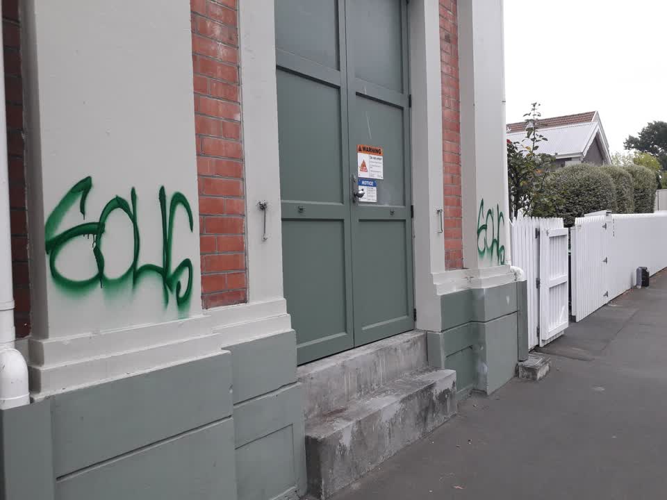 The photograph attached to this graffiti report