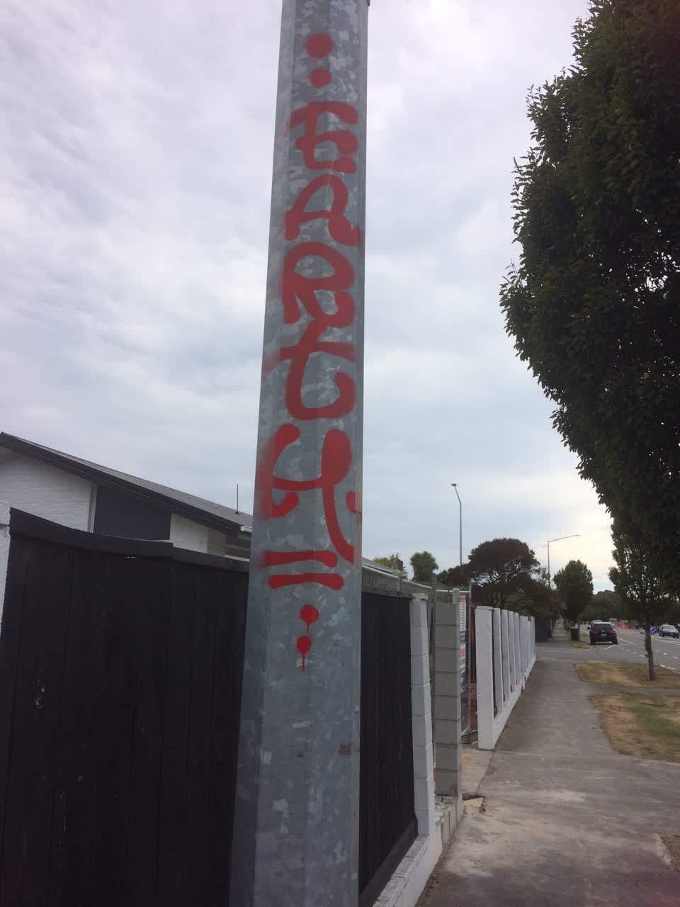 The photograph attached to this graffiti report