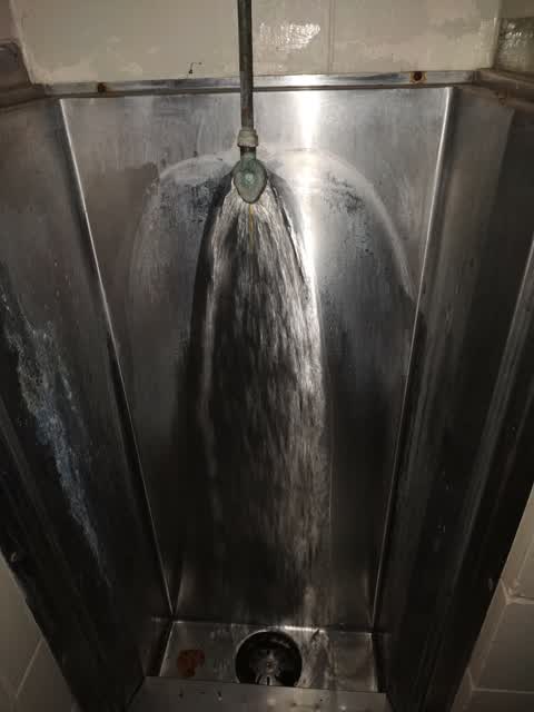 Water Leak, a report photo