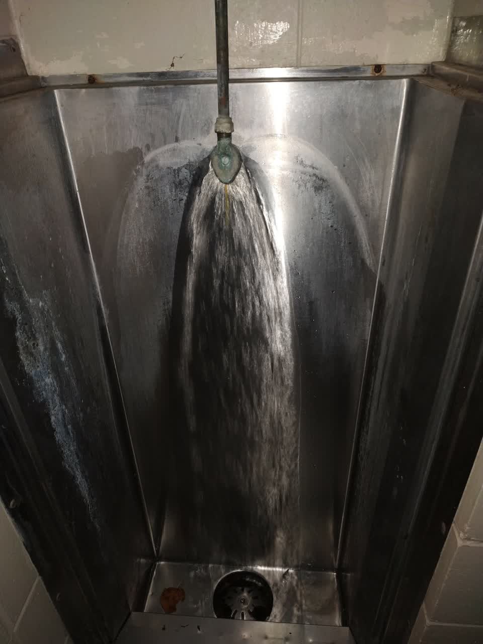 The photograph attached to this water leak report