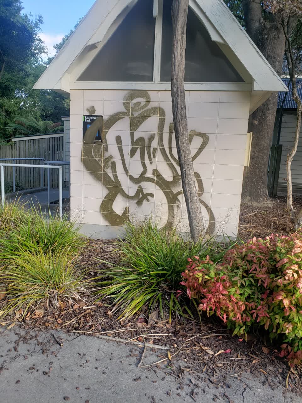 The photograph attached to this parks report