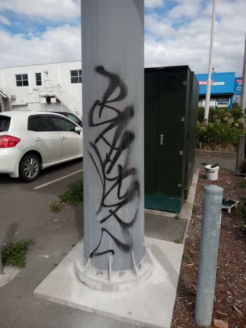 Graffiti, a report photo