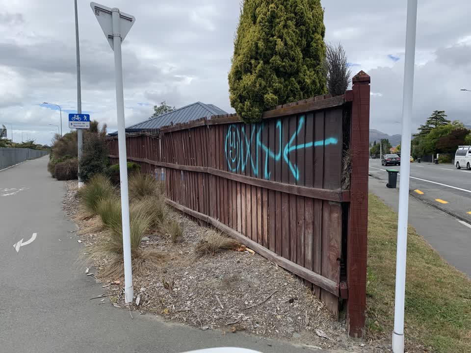The photograph attached to this graffiti report