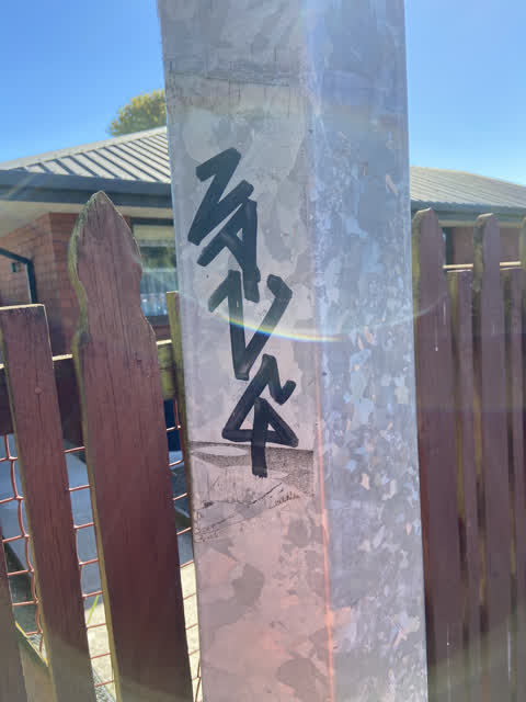 Graffiti, a report photo