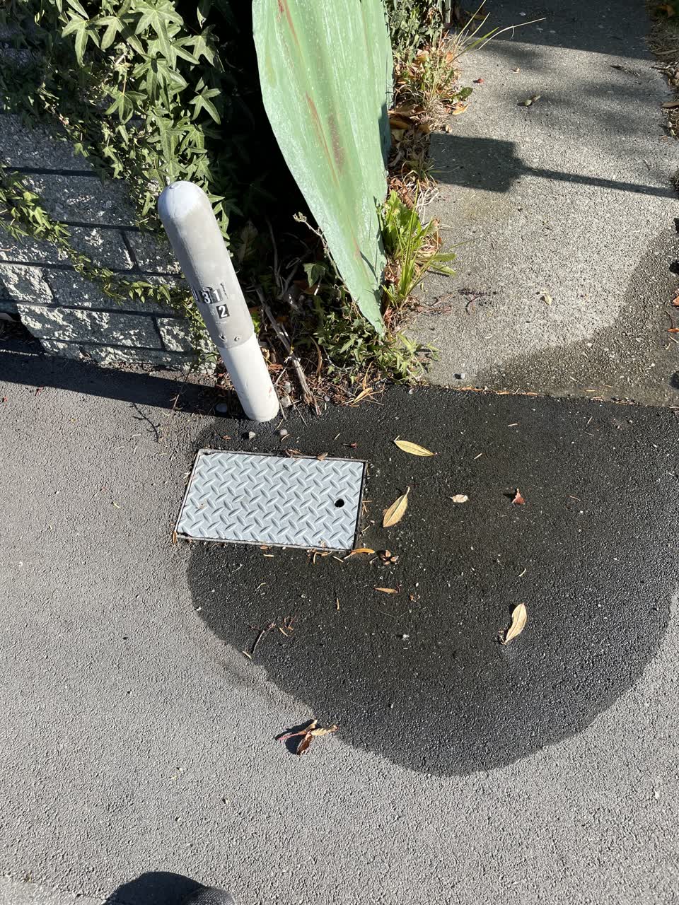The photograph attached to this water leak report