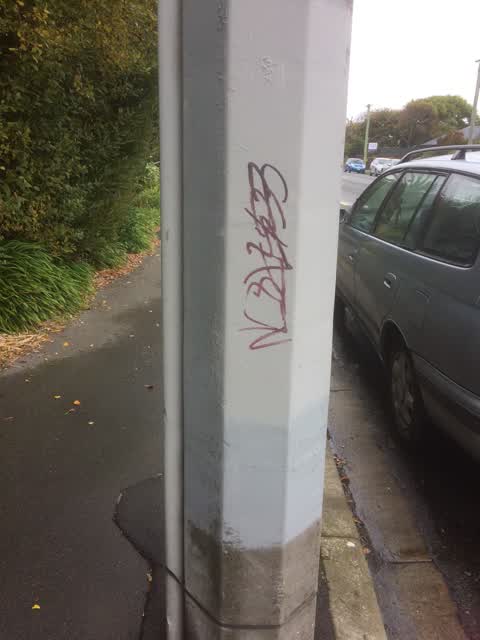 Graffiti, a report photo