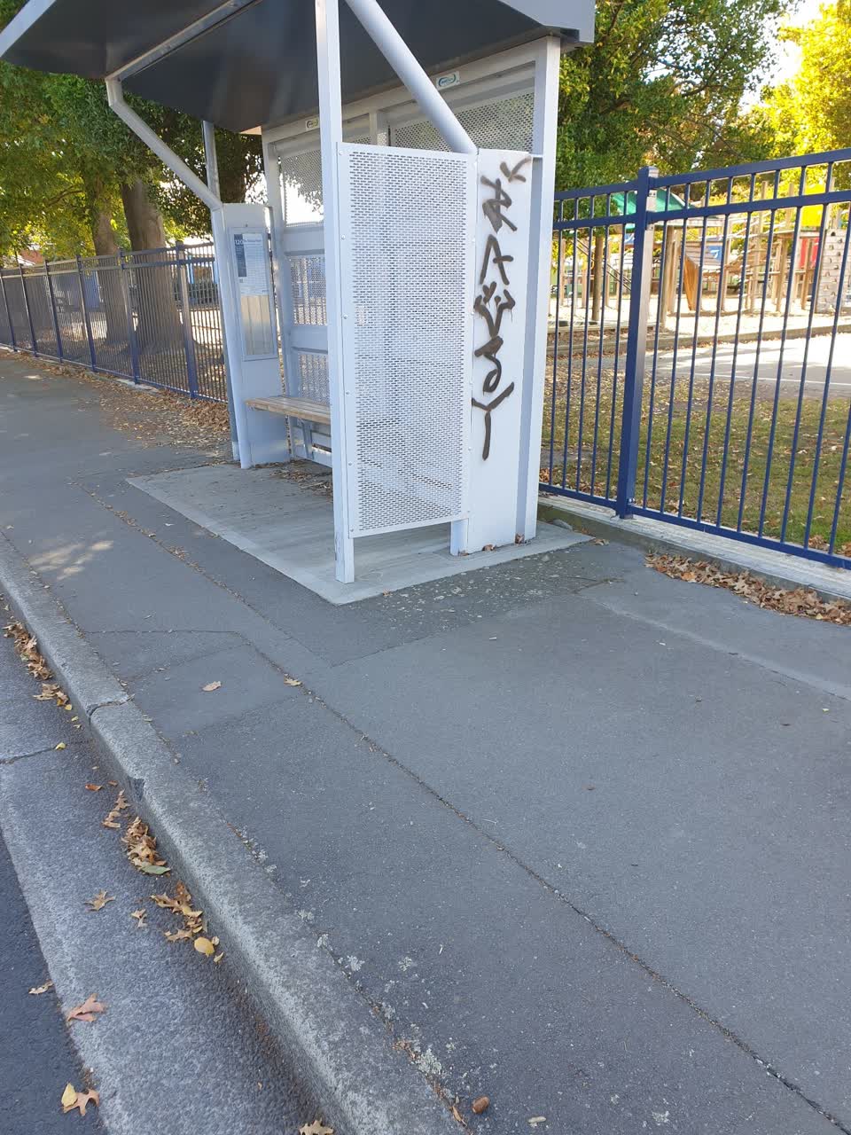 The photograph attached to this graffiti report