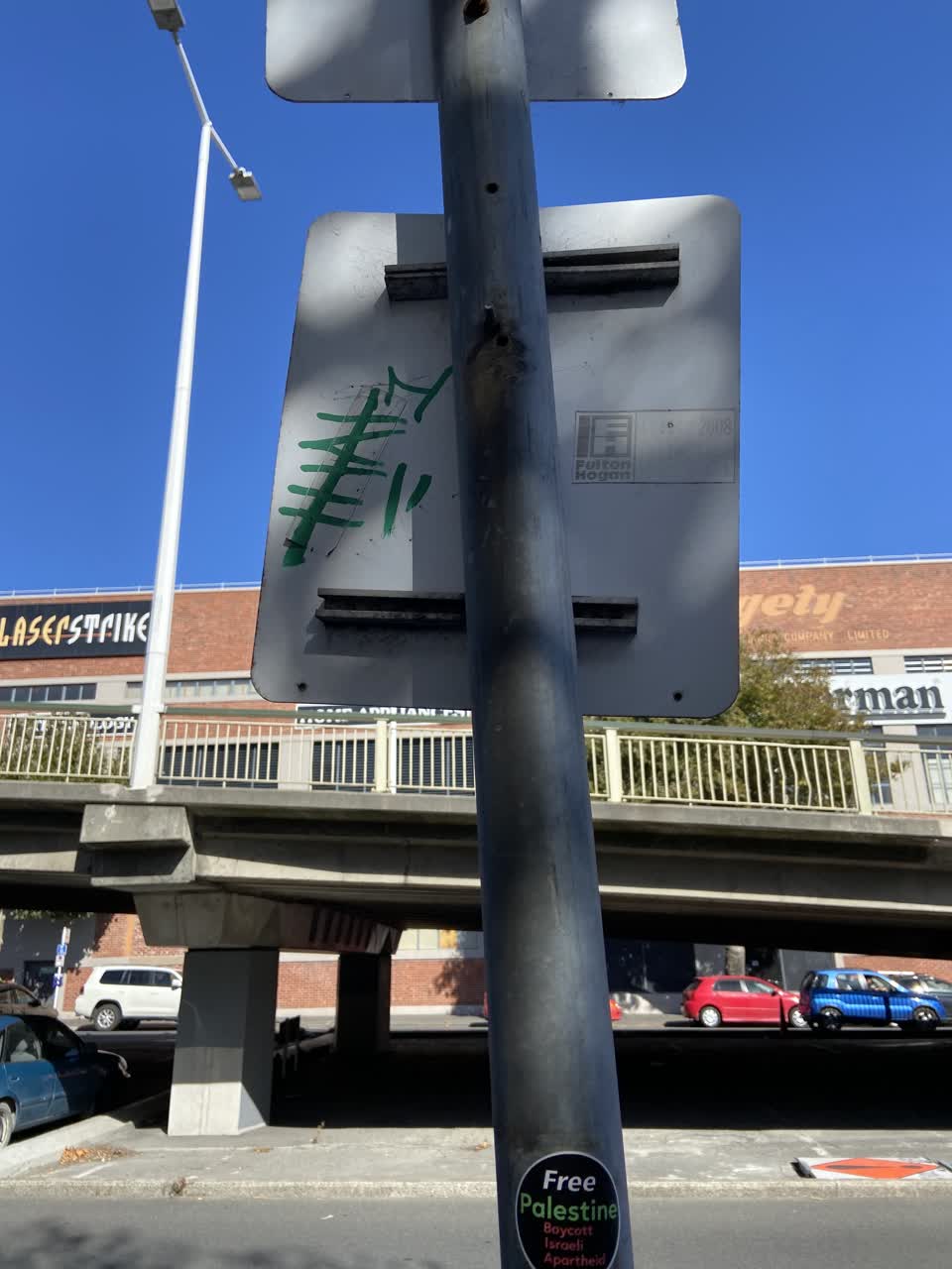 The photograph attached to this graffiti report