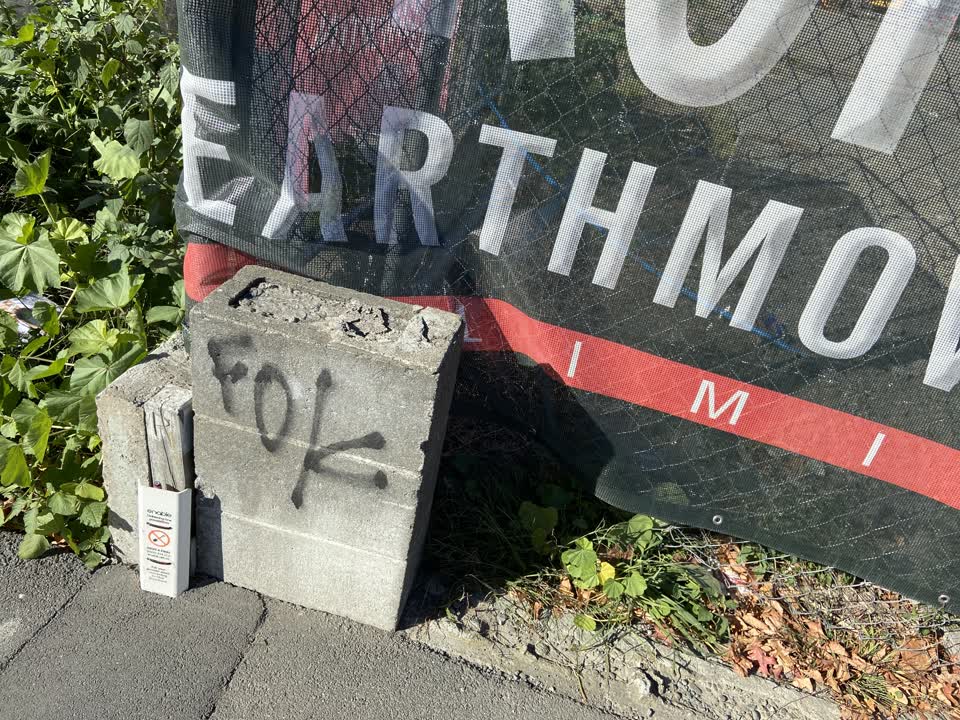 The photograph attached to this graffiti report